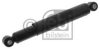 FEBI BILSTEIN 20263 Shock Absorber